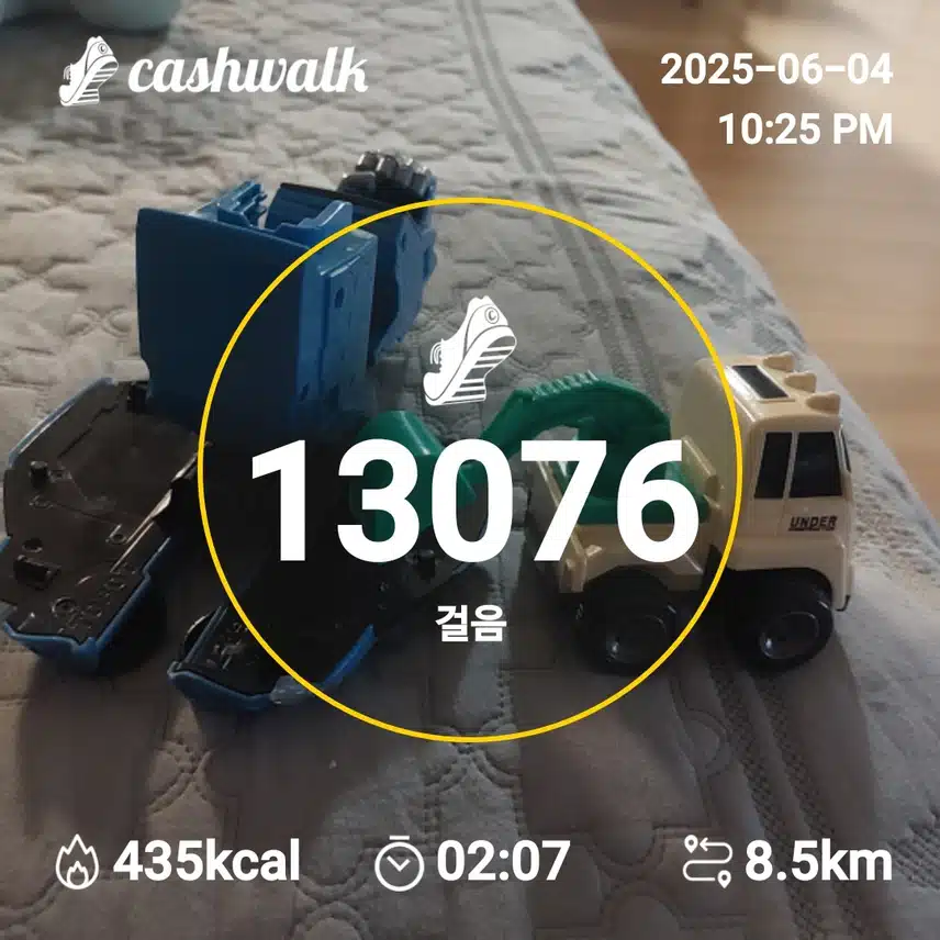 인증