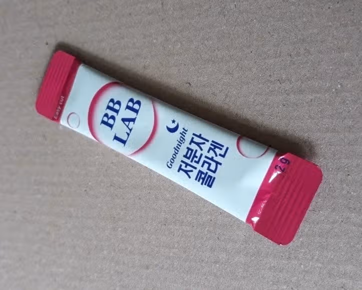저분자 콜라겐