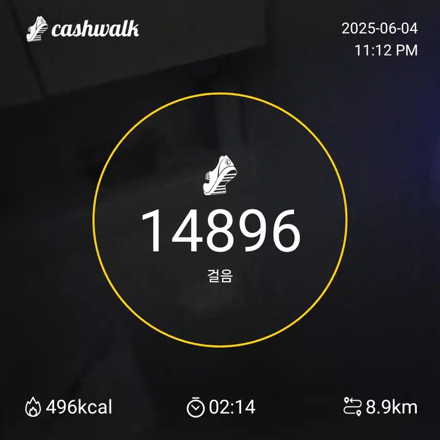 인증 