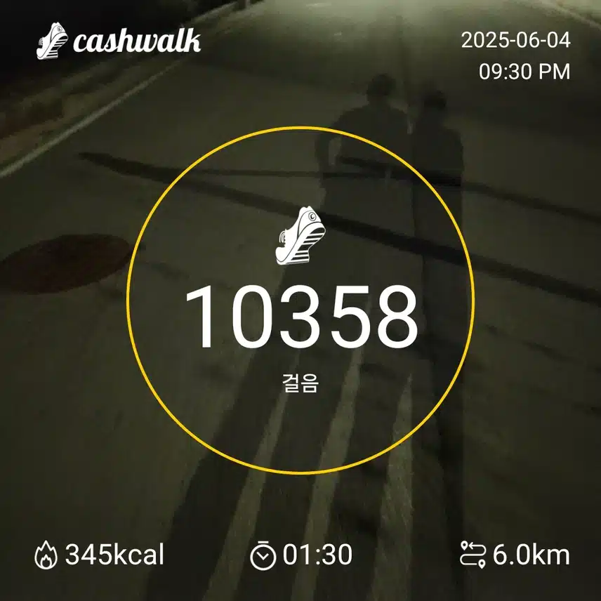 인증