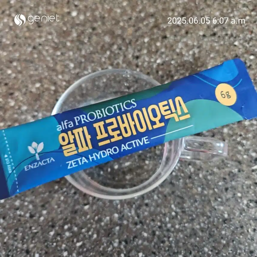 장건강 유산균 💊 