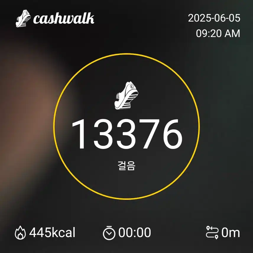 인증
