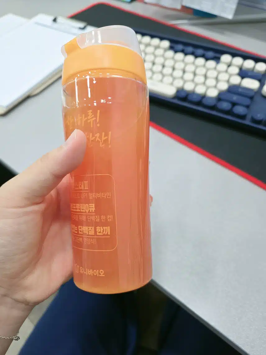 수분충전 해주기♡