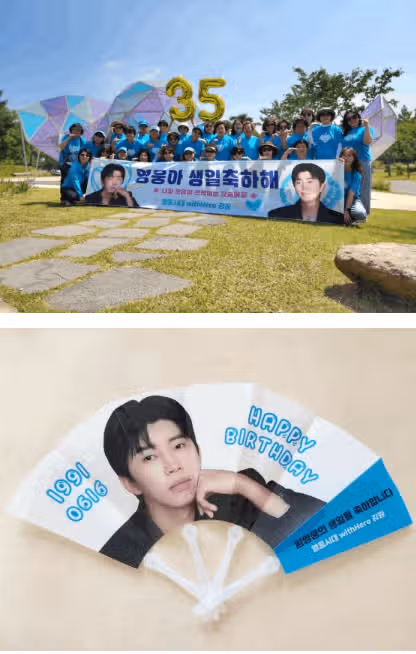  영웅시대withHero강원 헌혈증 기부소식 대박이네요!