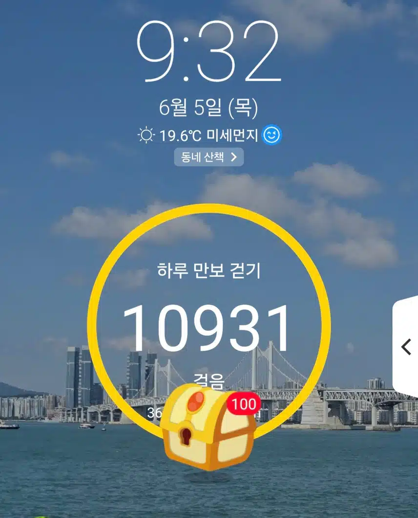 ㅇ