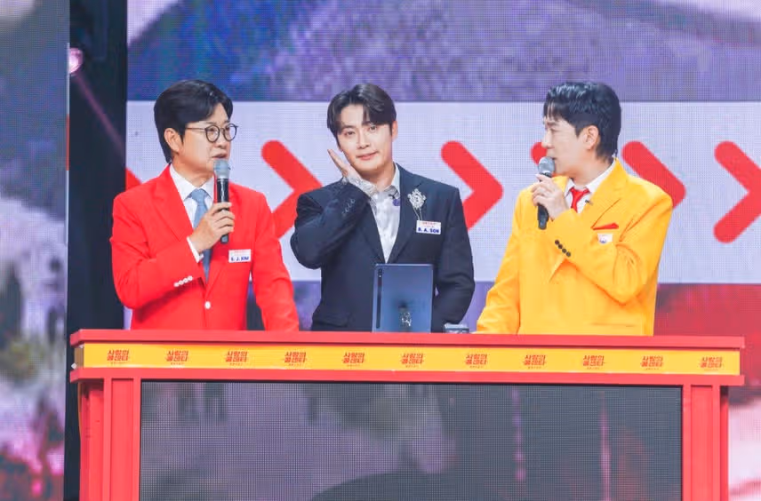♦️ '사랑의 콜센타' 긴장감 폭발 '말해주면 땡큐'
