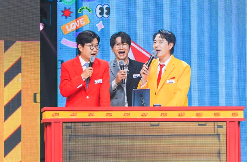 ♦️ '사랑의 콜센타' 긴장감 폭발 '말해주면 땡큐'