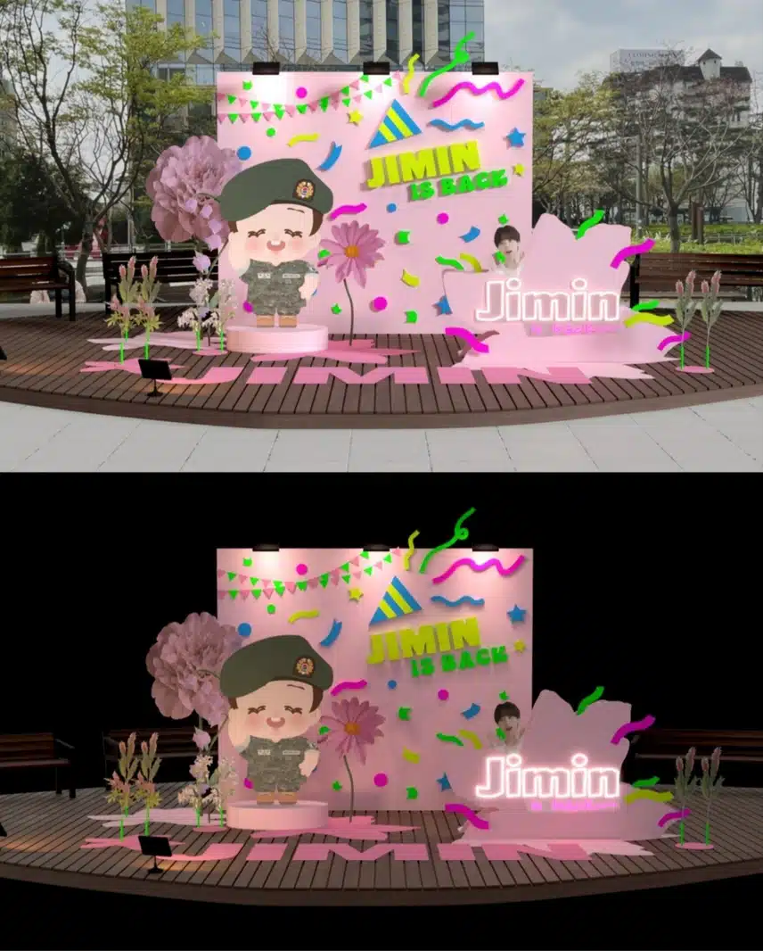 지민님 전역일이 다가오고 있네요