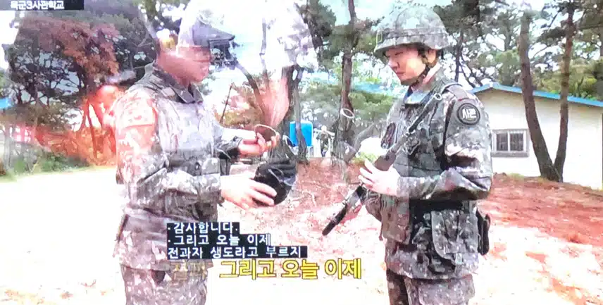창섭이 전과자 재방송 보는데 너무 재밌네요~ 