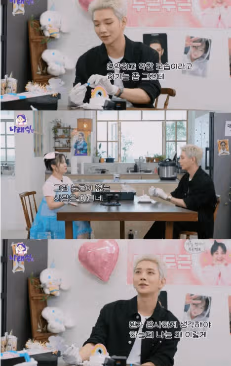 조슈아 