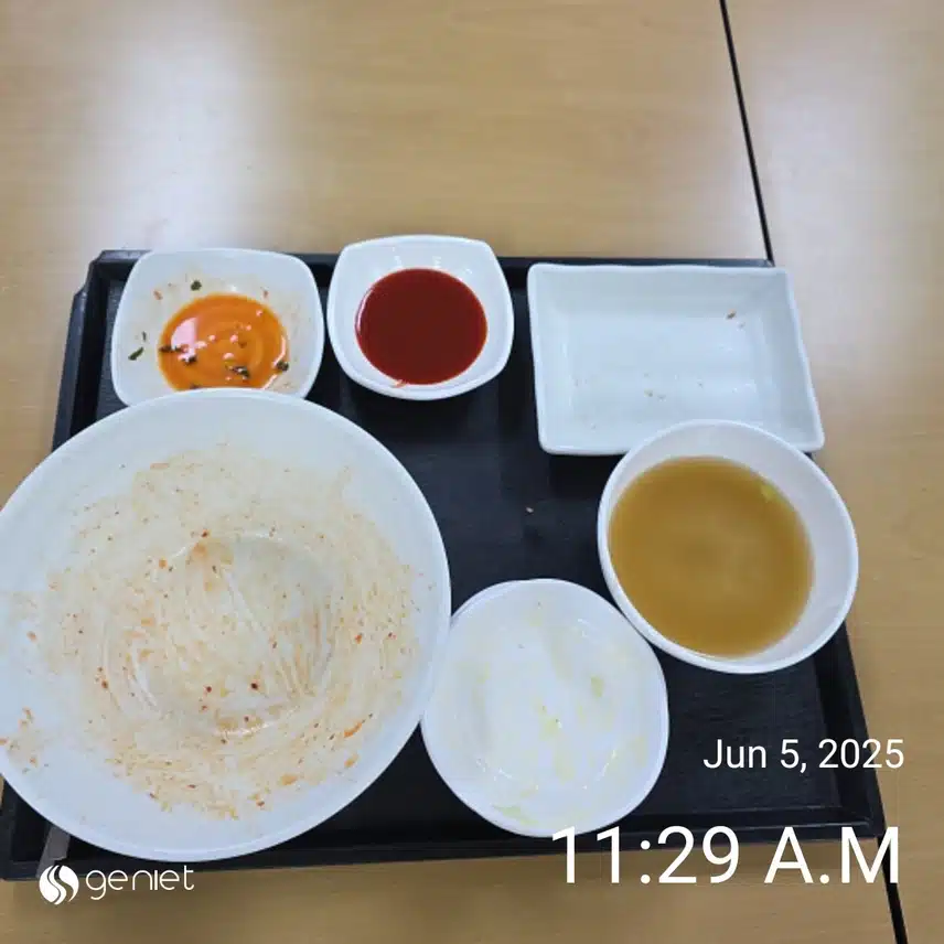 점심은 직원식당에서 생열무비빔밥