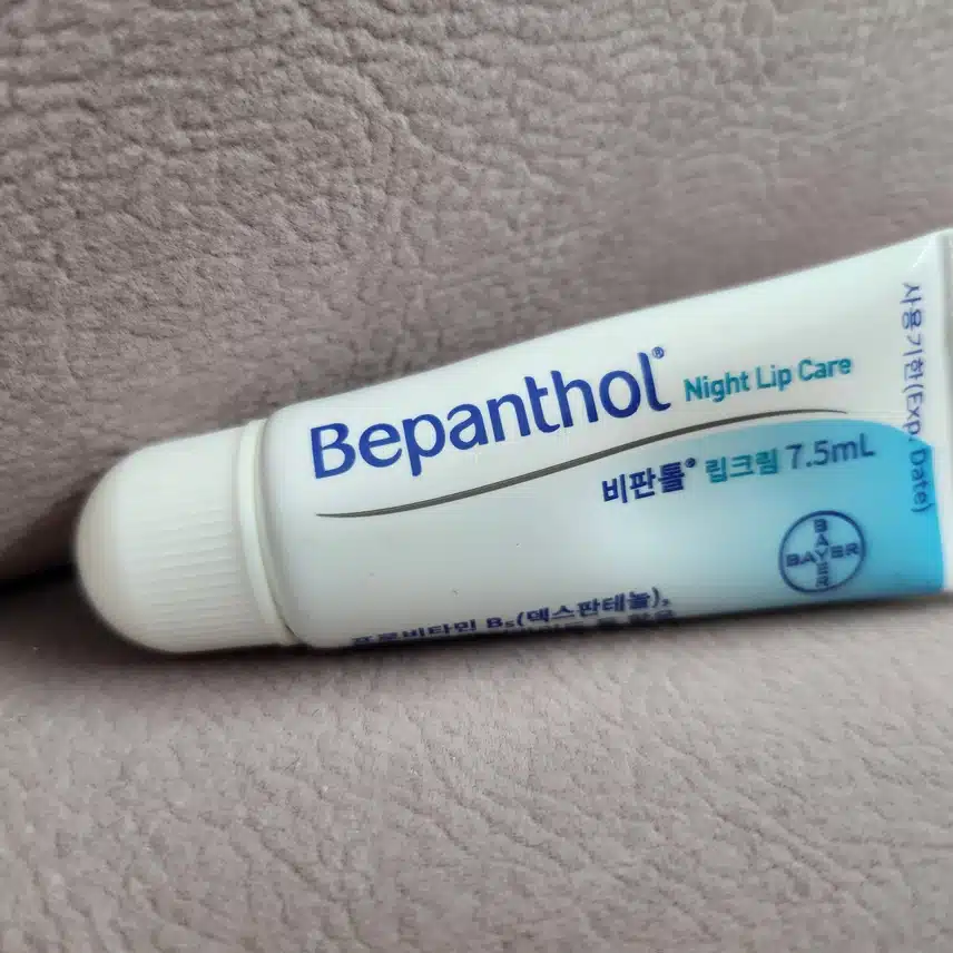 비판톨 립크림 추천해요