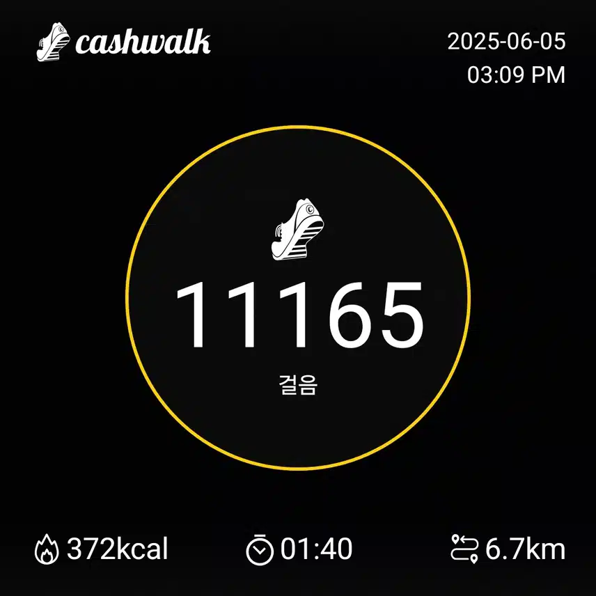 인증