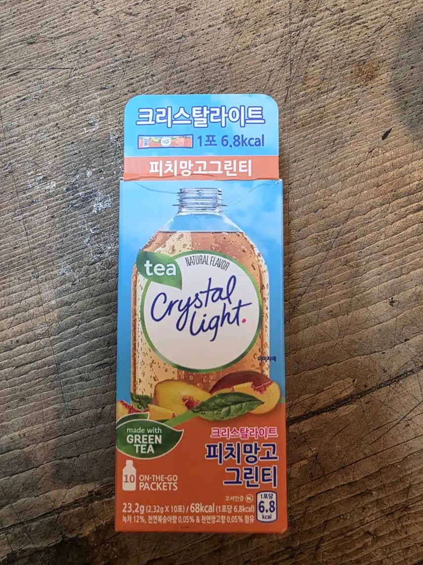 간식도 다이어트 간식 : 크샷추와 견과류 