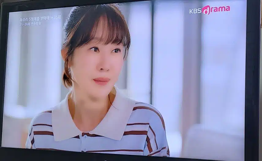 엄마한테 한회장이랑 사귄다고 말하는 광숙이