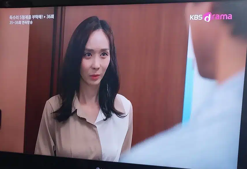 천수부인한테 천수가 확고하게 대하니까 너무좋네요