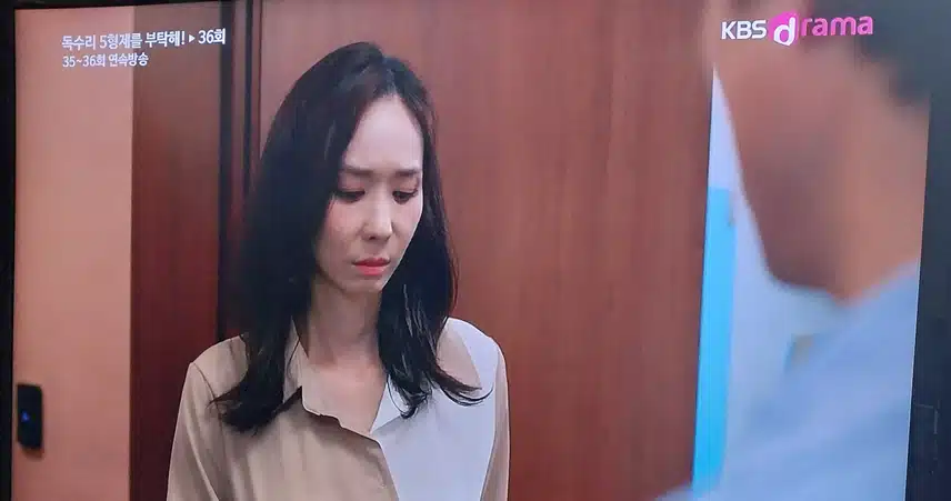 천수부인한테 천수가 확고하게 대하니까 너무좋네요