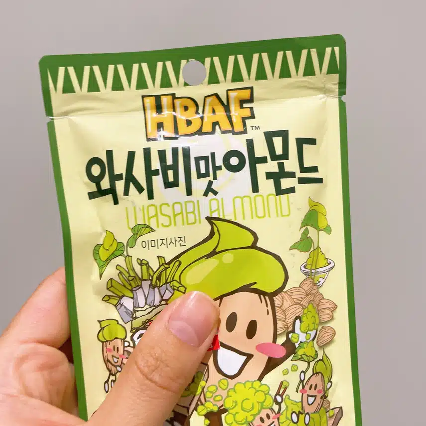 와사비아몬드