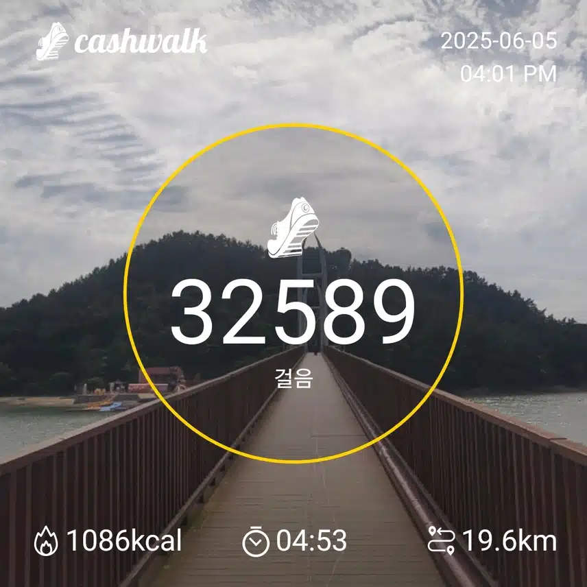 인증 