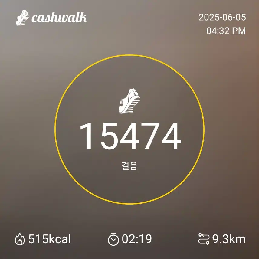 인증 