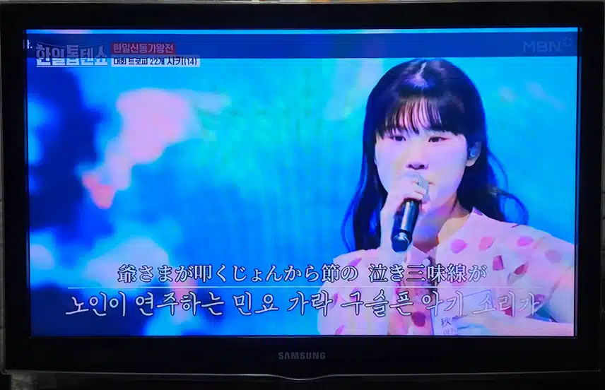 사키양 꺽기 넘 잘하네요