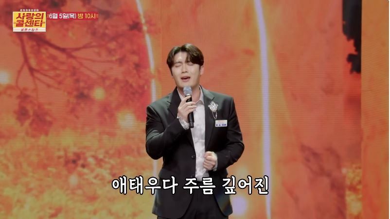 [선공개 영상] 손빈아님이 부르는 <그 이름 어머니>