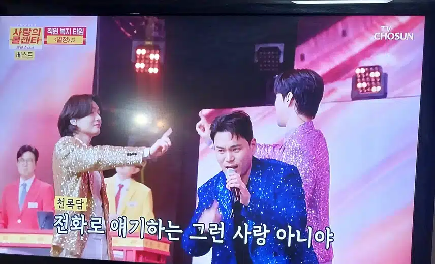 김용빈님 천록담님 추혁진님의 열정노래 너무 열정이 느껴지는 무대였어요