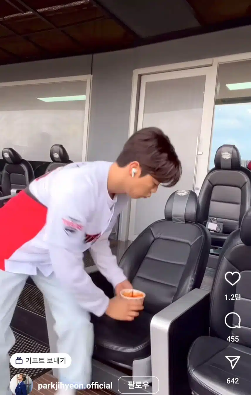 떡볶이 먹다 삐끼삐끼 나오니 급발진하는 지현님
