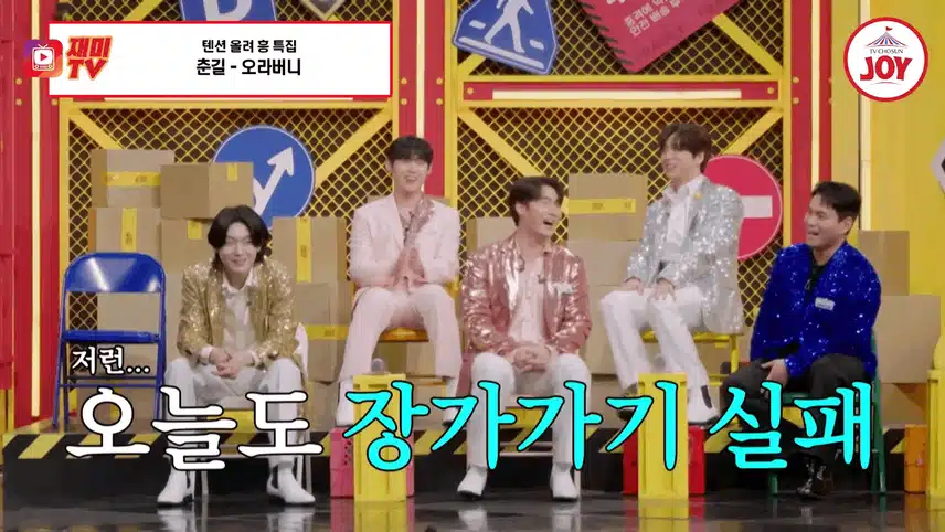 미혼의 인기남 춘길, 여성 고객들의 마음을 사로잡다! 