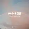 board-img