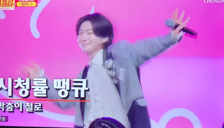 오늘은 드뎌 본방사수!!