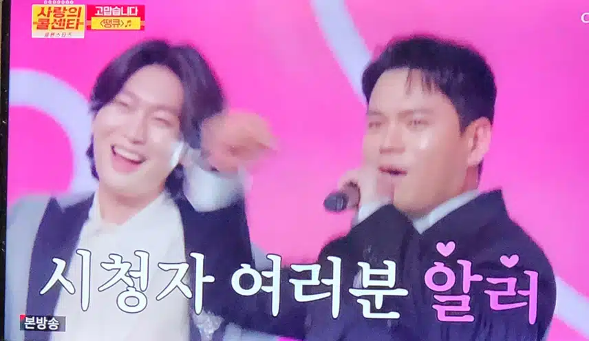 오늘은 드뎌 본방사수!!