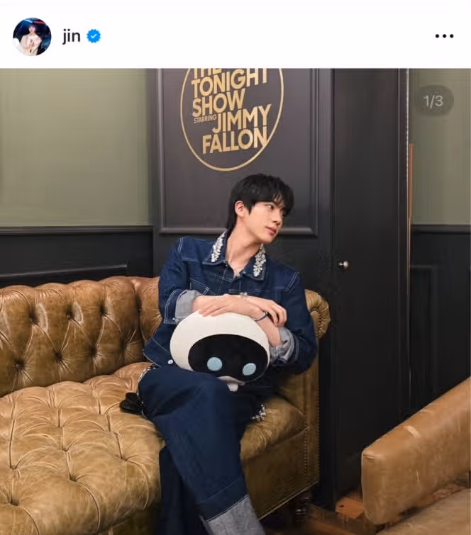 석진 인스타 사진 청청패션 