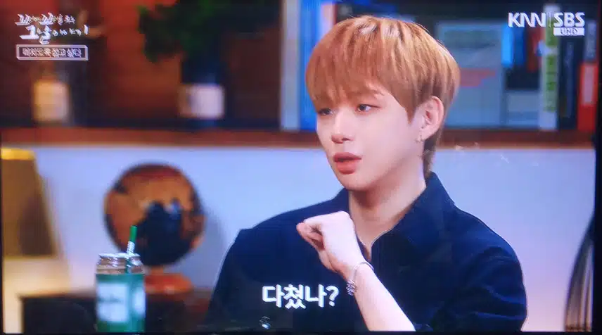  꼬꼬무에 나온 다니엘 보고 있어요