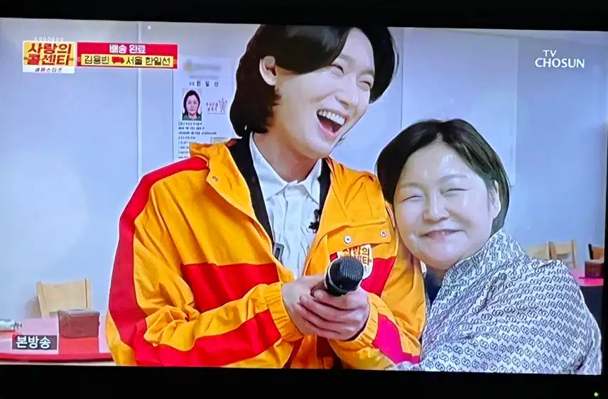 중국인들이 김용빈님을 정말 좋아하네요