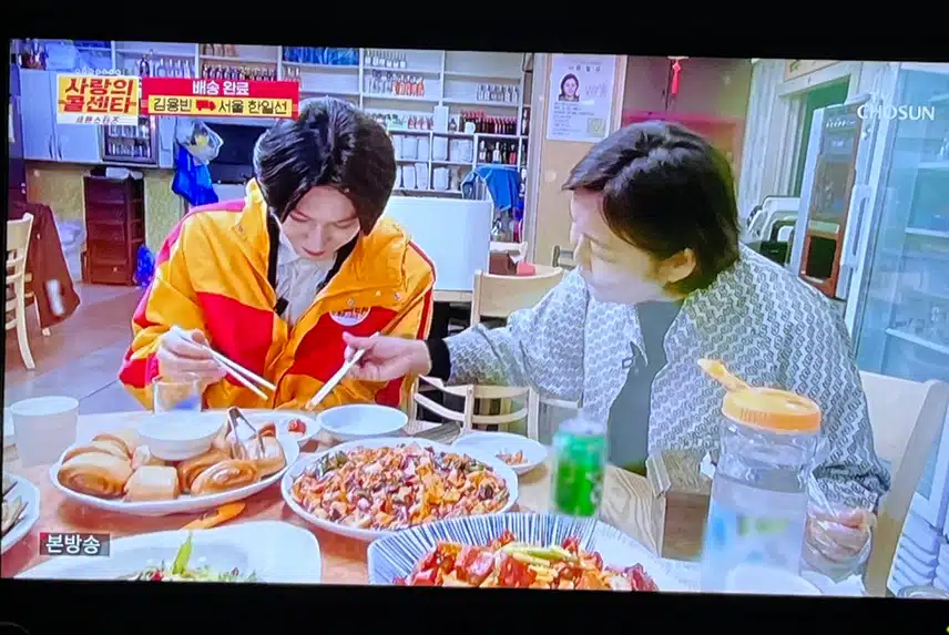 중국인들이 김용빈님을 정말 좋아하네요