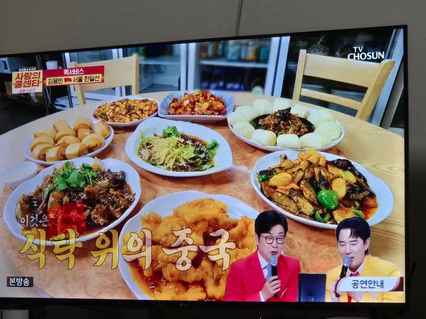 김용빈님 선물직접 전해주러 구로까지 가셨네요