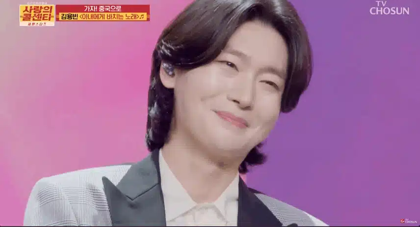 아내에게 바치는 노래’♪ 너무 좋더라구요 !ㅎㅎ