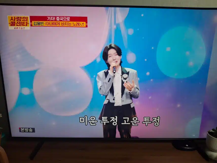 💯 두 번째 퀵서비스한 용빈 님!