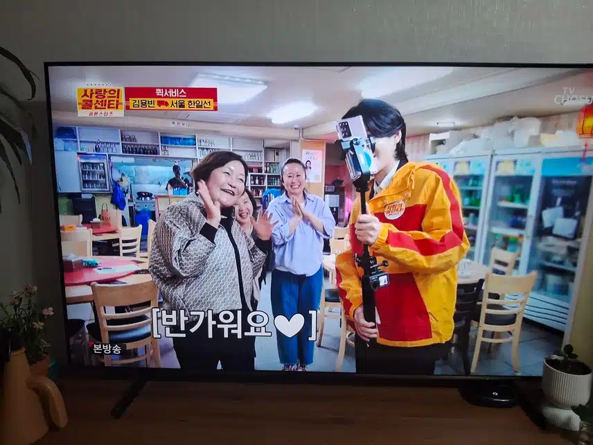 💯 두 번째 퀵서비스한 용빈 님!