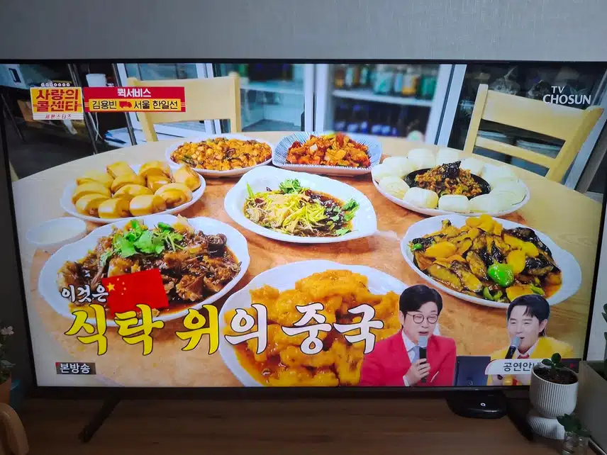 💯 두 번째 퀵서비스한 용빈 님!