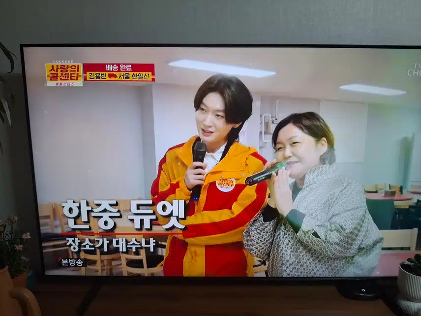 💯 두 번째 퀵서비스한 용빈 님!