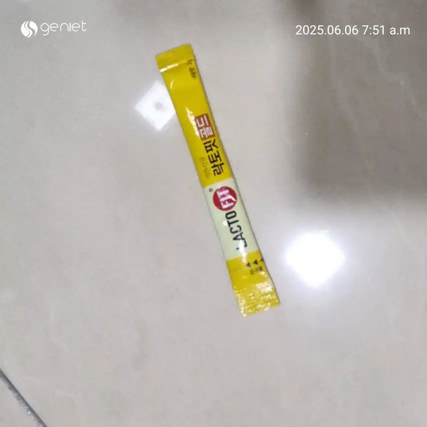 유산균 