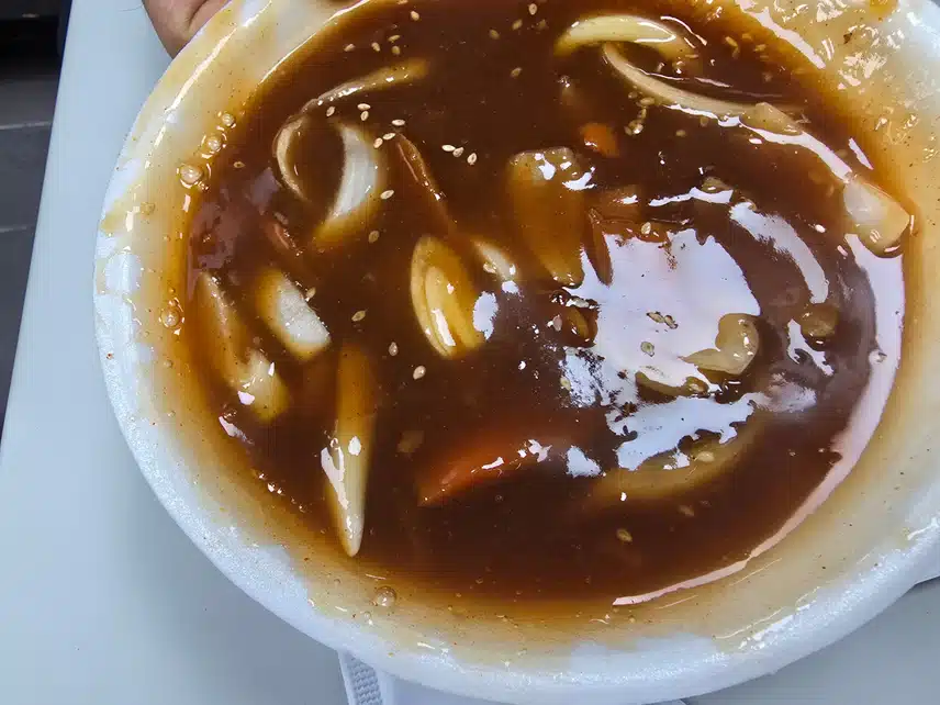 맛없는 탕슉