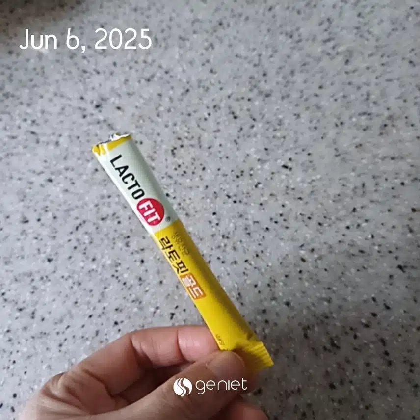 유산균 
