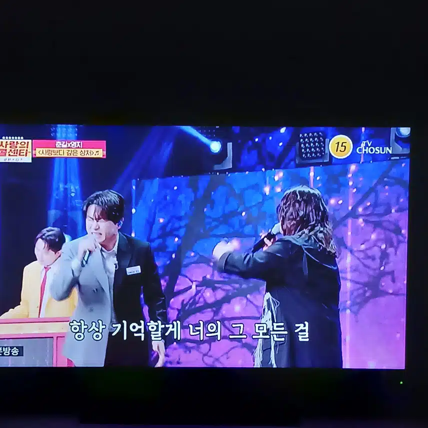 영지님이 미트3 멤버들 보러 몰래 오셨군요