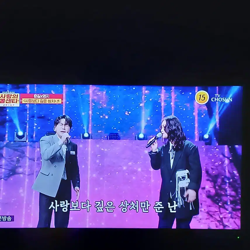 영지님이 미트3 멤버들 보러 몰래 오셨군요
