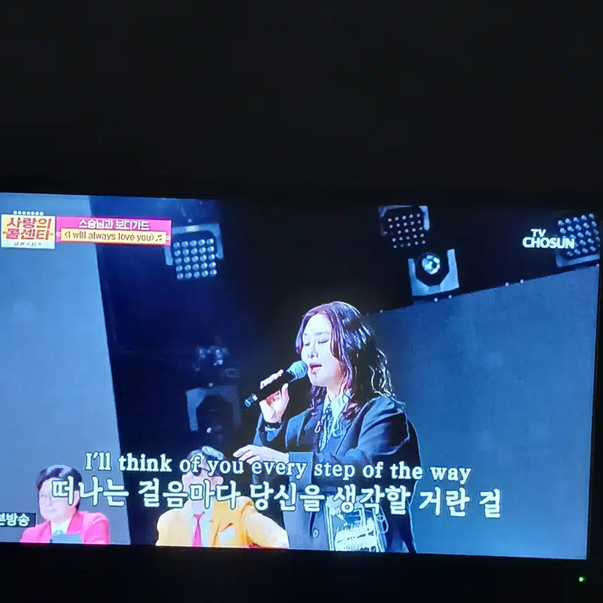 영지님이 피날레 무대를 장식했답니다