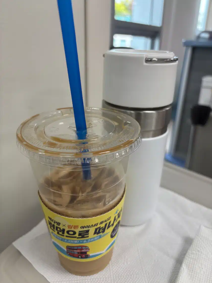아이스라떼🥤
