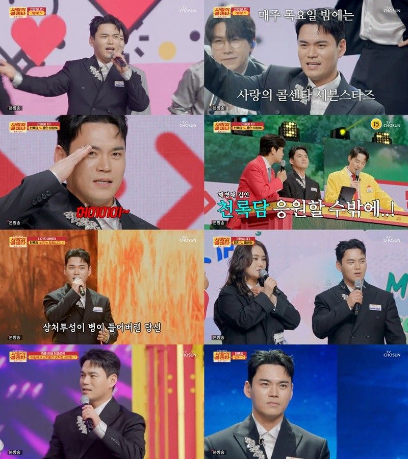 100점 축포 터진 천록담님의 <남자는 말합니다>